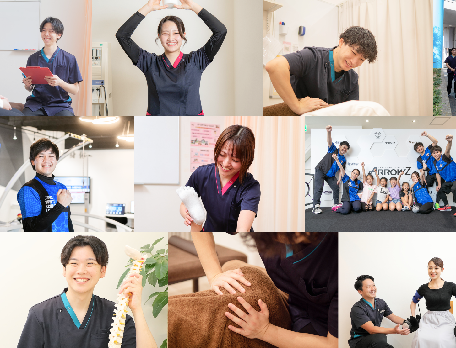 社員の画像