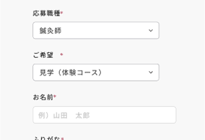 STEP1