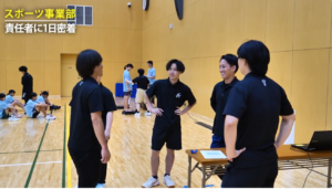 【接骨院×スポーツ科学】私たちが「治療」の先に見据える、新しいトレーナーの形